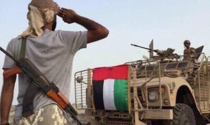 تقرير أمريكي يتهم الإمارات بمساعدة الحوثيين استخباراتيًا.. ما علاقة ذلك بالانفصال وسقوط المخا؟