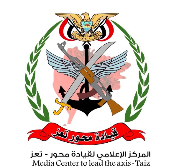 قانونية محور تعز تدين تمثيل مليشيا الحوثي بجثامين شهداء الجيش والمقاومة