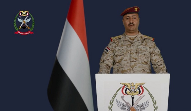 الجيش اليمني يعلن توجيه ضربات موجعة ضد أهداف حيوية للحوثيين في صنعاء وصعدة