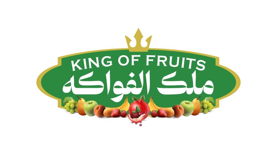 عصابة مسلحة تقتحم شركة تجارية في صنعاء