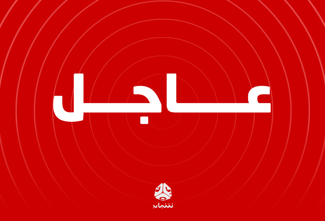 صنعاء.. غارات جوية تستهدف مواقع متفرقة