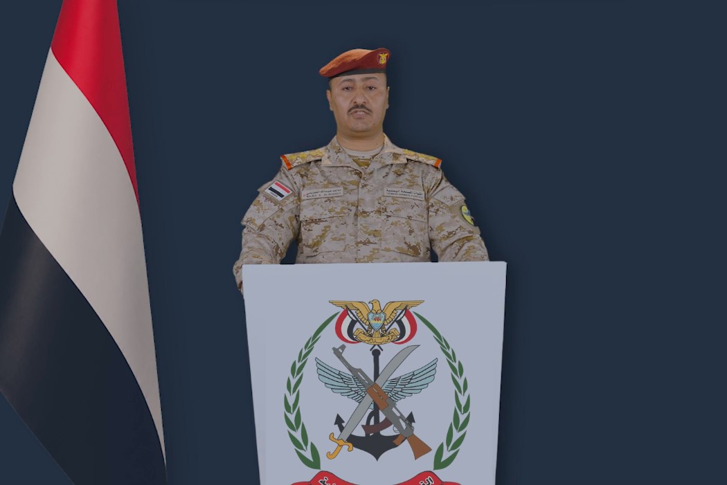 القوات المسلحة تعلن تحرير باب المندب عقب انطلاق عملية "فجر اليمن"