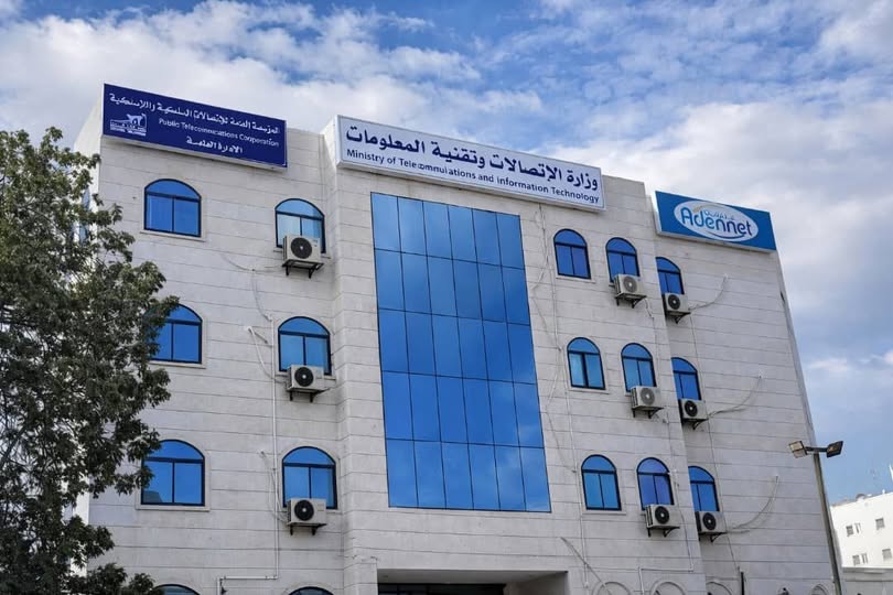 وزارة الاتصالات: مليشيات الحوثي توظف الشبكات لدعم عملياتها العسكرية ضد اليمنيين